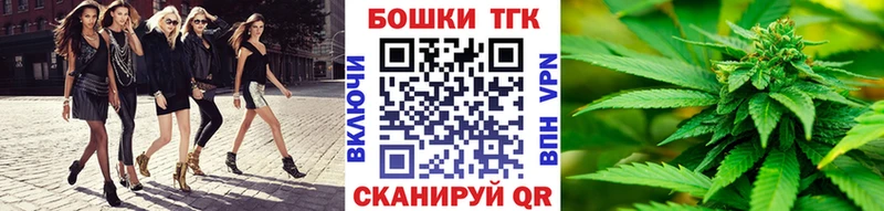 Виды наркоты Чудово ГАШ Псилоцибиновые грибы Alpha PVP МЕФ Бошки Шишки