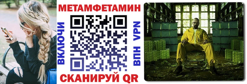 KRAKEN зеркало  Чудово  Amphetamine VHQ  наркошоп 
