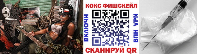 kraken   Чудово  Кокаин 97% 