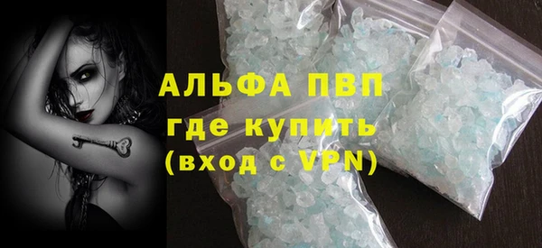 дмт Балабаново