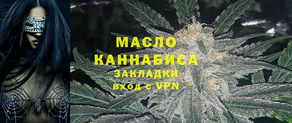jwh Баксан