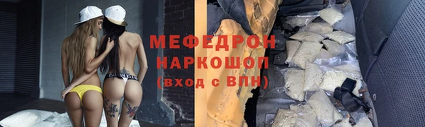 jwh Баксан