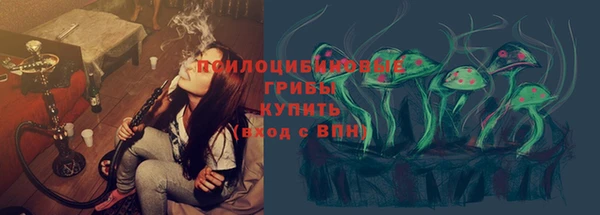 jwh Баксан