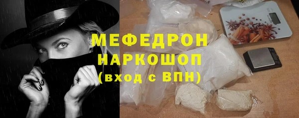 дмт Балабаново
