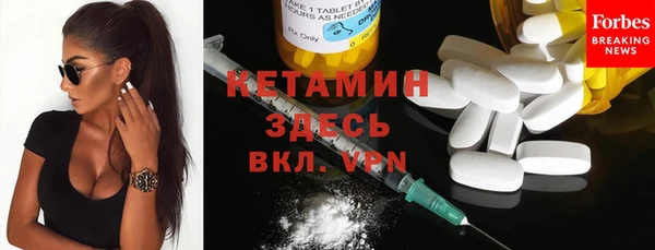 jwh Баксан