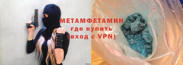 jwh Баксан