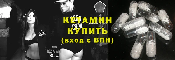 дмт Балабаново