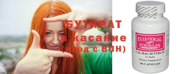 jwh Баксан