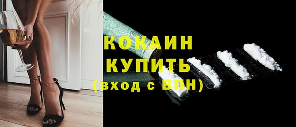 jwh Баксан