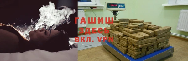 дмт Балабаново