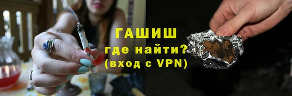 jwh Баксан