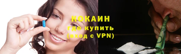 jwh Баксан