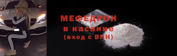 дмт Балабаново