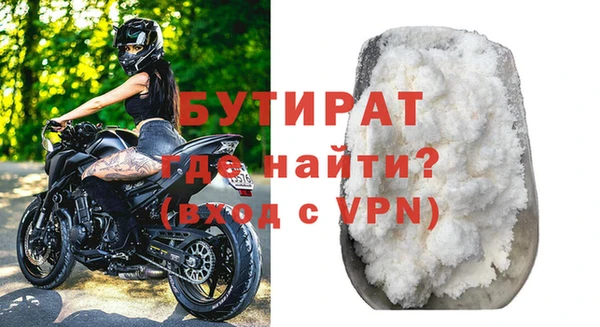 jwh Баксан