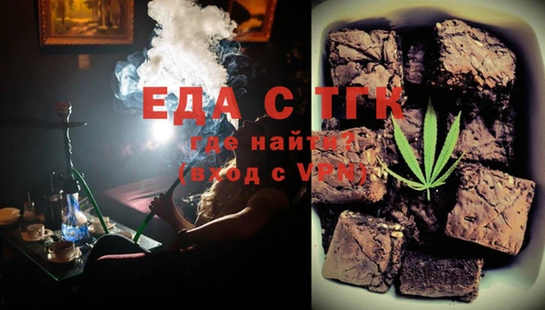 дмт Балабаново