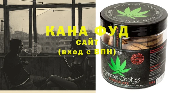дмт Балабаново