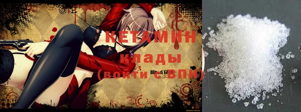 mdpv Переславль-Залесский