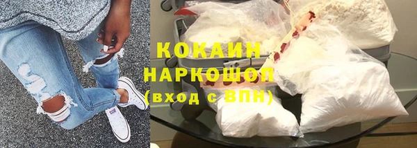 дмт Балабаново