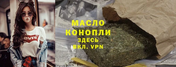 дмт Балабаново