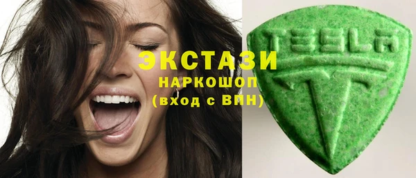 дмт Балабаново