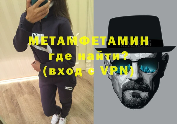 дмт Балабаново