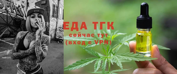 дмт Балабаново