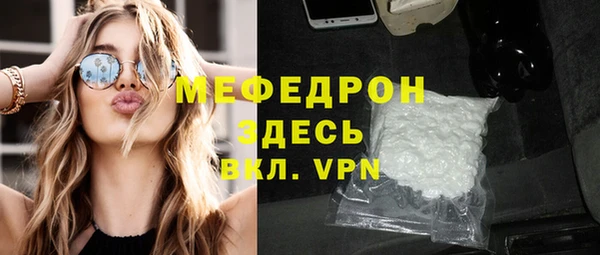 jwh Баксан