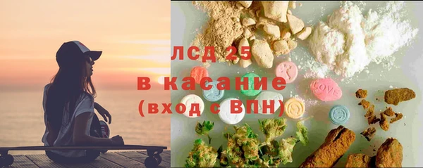 jwh Баксан