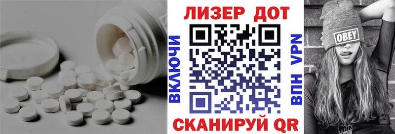 ЛСД экстази ecstasy  купить  сайты  Чудово 