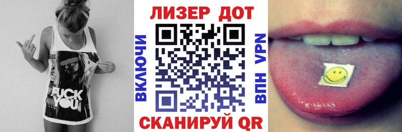 нарко площадка состав  продажа наркотиков  Чудово  Наркотические марки 1,5мг 